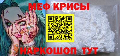 герыч Дмитров