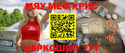герыч Дмитров