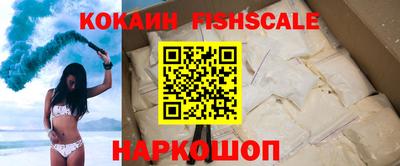 герыч Дмитров