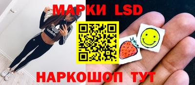 спиды Долгопрудный