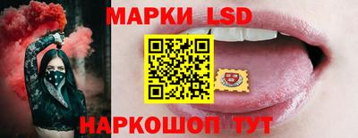 мескалин Добрянка