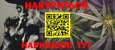 спиды Долгопрудный