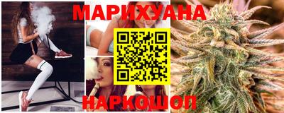 спиды Долгопрудный