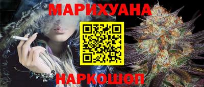мескалин Добрянка