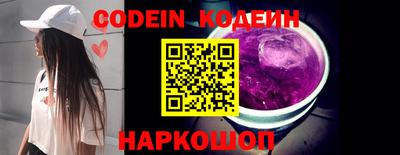 мескалин Добрянка