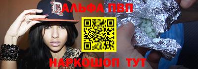 герыч Дмитров