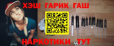 герыч Дмитров
