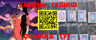 герыч Дмитров