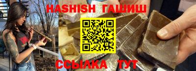 герыч Дмитров