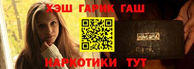 спиды Долгопрудный