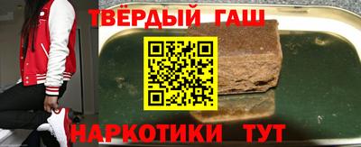 герыч Дмитров