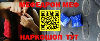 герыч Дмитров